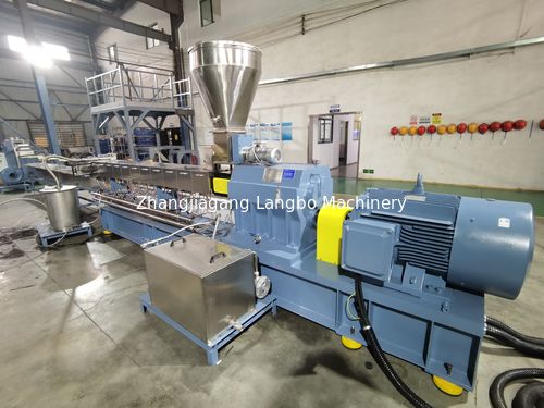 সম্পর্কে সর্বশেষ কোম্পানী কেস Strand Cutting Granulating Line