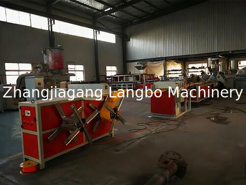 সম্পর্কে সর্বশেষ কোম্পানী কেস পিভিসি ওয়াটারস্টপ প্রোফাইল উৎপাদন লাইন