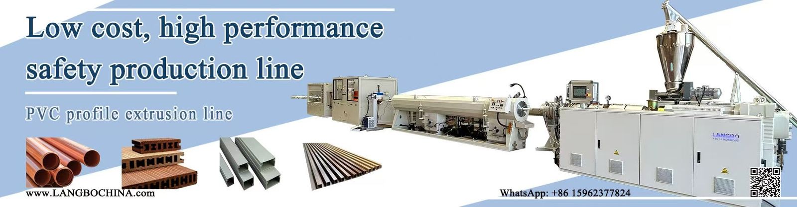 পিভিসি প্রোফাইল এক্সট্রুশন লাইন