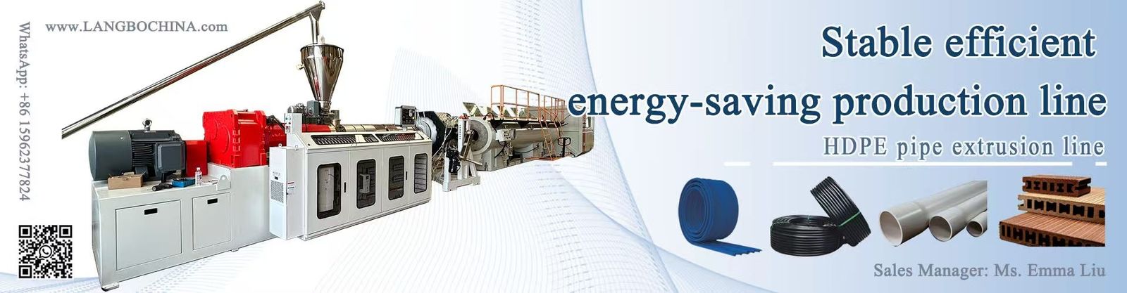 PE পাইপ এক্সট্রুশন লাইন