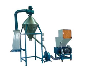 পেশাগত প্লাস্টিক Pelletizing মেশিন DIE মুখ কাটিং 45KW প্রধান মোটর শক্তি