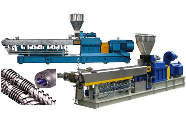 ISO সমান্তরাল টুইন স্ক্রু Extruder কম শক্তি খরচ উচ্চ ক্ষমতা