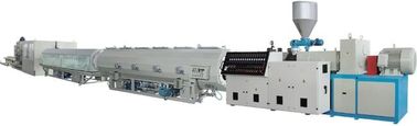 ISO অনুমোদন প্লাস্টিক পুনর্ব্যবহারযোগ্য Extruder মেশিন, একা PE Extruder মেশিন