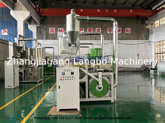 প্লাস্টিকের পাইপ প্রোফাইল বর্জ্য পণ্য Pulverizer Miller Machine