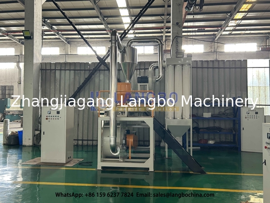 প্লাস্টিকের পাইপ প্রোফাইল বর্জ্য পণ্য Pulverizer Miller Machine