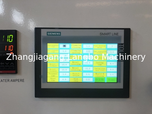 250mm RU প্লাস্টিকের পাইপ বেলিং মেশিন সম্পূর্ণ স্বয়ংক্রিয়