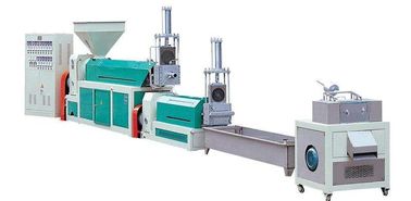 পিপি প্লাস্টিক পুনর্ব্যবহারযোগ্য Granulator মেশিন, স্বয়ংক্রিয় প্লাস্টিক পুনর্ব্যবহারযোগ্য প্লেট মেশিন