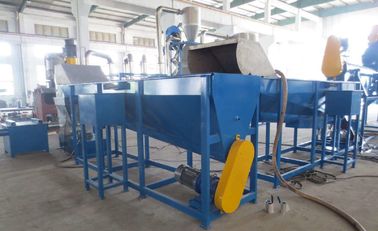 ডাবল স্ক্রু Extruder প্লাস্টিক পুনর্ব্যবহারযোগ্য প্লেট মেশিন 100-1000 কেজি / ঘন্টা ক্যাপাসিটি