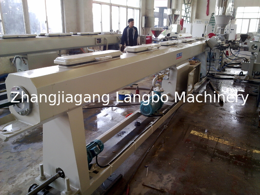 20mm-110mm গ্লাসফাইবার পিপিআর পাইপ মেকিং মেশিন/পিপিআর পাইপ উৎপাদন লাইন/পিপিআর টিউব মেশিন