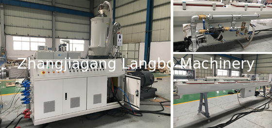 20mm-110mm গ্লাসফাইবার পিপিআর পাইপ মেকিং মেশিন/পিপিআর পাইপ উৎপাদন লাইন/পিপিআর টিউব মেশিন