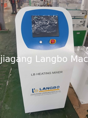 SRL-Z300/600L 500/1000L 800/2000L পিভিসি WPC প্লাস্টিক পাউডার গরম এবং ঠান্ডা মিশুক ইউনিট কাঁচামাল মিশুক মেশিন ABB ফ্রিকোয়েন্সি ইনভার্টার