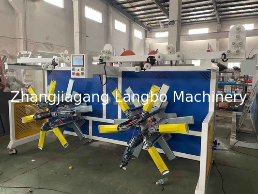 প্লাস্টিক টিউব এক্সট্রুশন লাইন কয়েলার PE