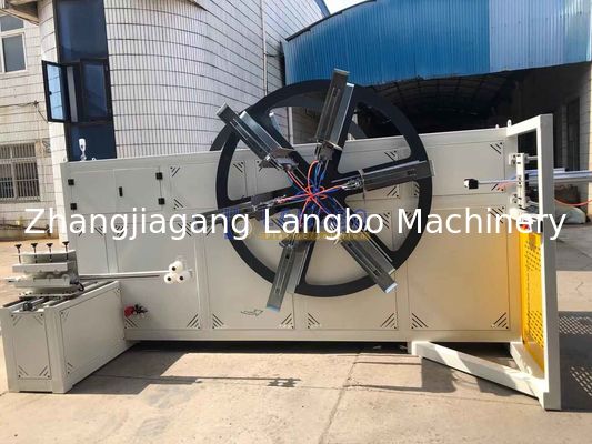 পারফরম্যান্স ২০-৬৩মিমি পিই পাইপ উইন্ডিং মেশিন পাইপ কোয়লার মেশিন