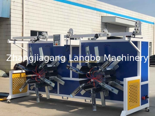 ডাবল টু ডিস্ক রোলিং গতি 0.1-10m/min সঙ্গে 32mm PE পায়ের পাতার মোজাবিশেষ রোলার সম্পূর্ণ স্বয়ংক্রিয় গ্রেড