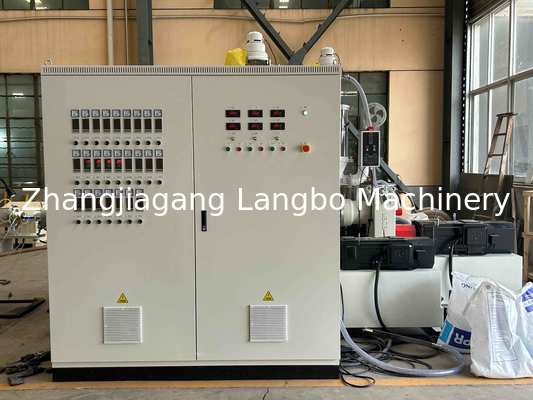 প্লাস্টিকের জল পাইপ পিপিআর পায়ের পাতার মোজাবিশেষ জল সেচ বৈদ্যুতিক তারের corrugated পাইপ টিউব এক্সট্রুশন উত্পাদন মেশিন লাইন উত্পাদন কারখানা মূল্য