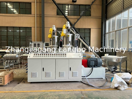 প্লাস্টিকের জল পিপিআর পাইপ পায়ের নল টিউব corrugated পাইপ জল সরবরাহ খালাস বৈদ্যুতিক কন্ডাক্ট তারের গ্যাস পাইপ Extruder উত্পাদন লাইন