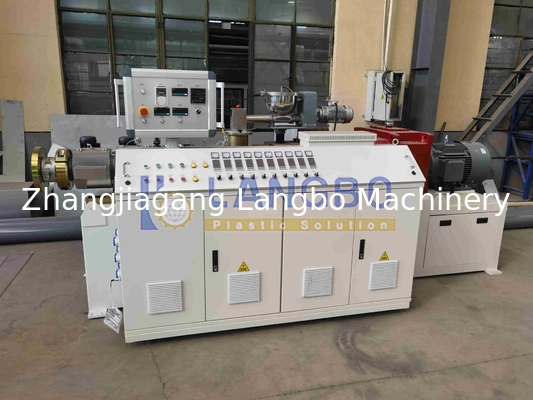 দ্রুত গতির প্লাস্টিক পাইপ এক্সট্রুশন মেশিন PE PP HDPE PVC PPR MPP জল গ্যাস নিষ্কাশনের জন্য