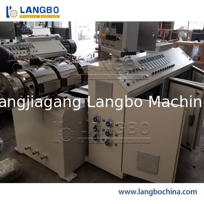 চীনা প্রস্তুতকারক HDPE LDPE PE PVC পাইপ প্লাস্টিক এক্সট্রুশন তৈরির মেশিন ভালো দাম