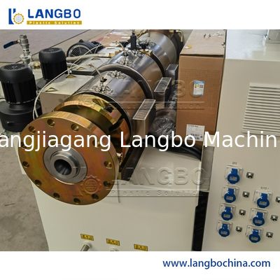 উচ্চ গতির পিই/পিপি/এইচডিপিই/পিভিসি/পিপিআর/এমপিপি প্লাস্টিক পাইপ এক্সট্রুশন লাইন