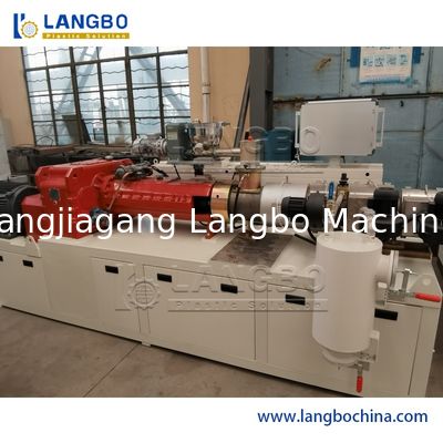 25mm-63mm পিভিসি পাইপ উৎপাদন মেশিন এক্সট্রুশন লাইন