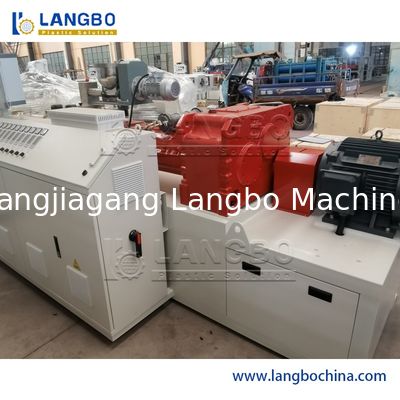 চীনা প্রস্তুতকারক HDPE LDPE PE PVC পাইপ প্লাস্টিক এক্সট্রুশন তৈরির মেশিন ভালো দাম