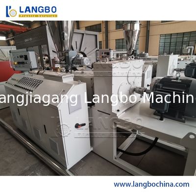 চীনা প্রস্তুতকারক HDPE LDPE PE PVC পাইপ প্লাস্টিক এক্সট্রুশন তৈরির মেশিন ভালো দাম