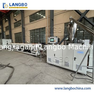 উচ্চ গতির পিই/পিপি/এইচডিপিই/পিভিসি/পিপিআর/এমপিপি প্লাস্টিক পাইপ এক্সট্রুশন লাইন