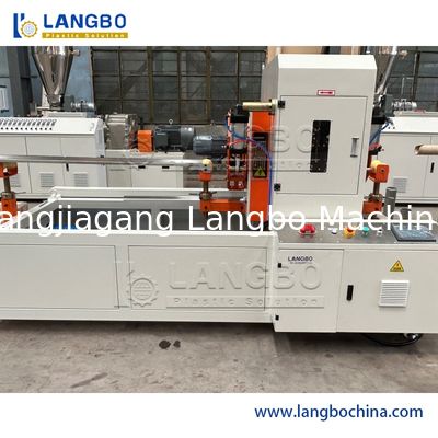 25mm-63mm পিভিসি পাইপ উৎপাদন মেশিন এক্সট্রুশন লাইন