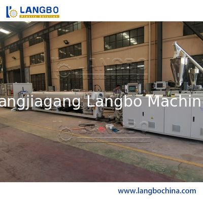 পিভিসি পাইপ উৎপাদন প্ল্যান্ট সরঞ্জাম ইউপিভিসি সিপিভিসি পাইপ এক্সট্রুশন যন্ত্রপাতি উৎপাদন মেশিন