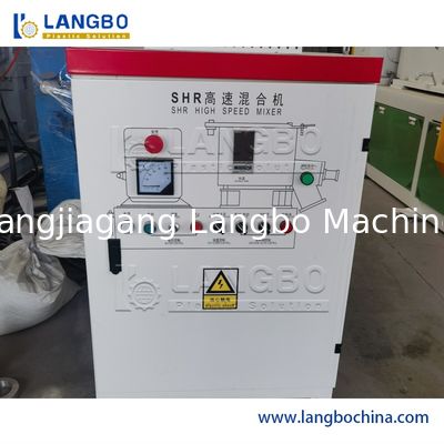 পিভিসি পাইপ এবং প্রোফাইল মিশ্রণকারী প্লাস্টিক এক্সট্রুডার স্বয়ংক্রিয় ফিডিং ডোজিং সিস্টেম