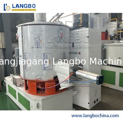 বহু-অ্যাপ্লিকেশন পিভিসি যৌগ মিশ্রক: প্রোফাইল, পাইপ এবং বোর্ড উৎপাদনের জন্য ডিজাইন করা হয়েছে