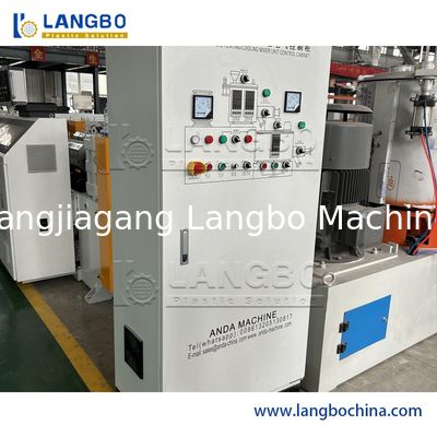 প্লাস্টিকের গ্রানুল মিক্সার মেশিন স্বয়ংক্রিয়