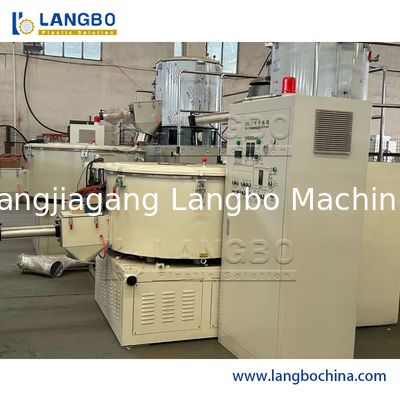 যৌগ প্রস্তুতি জন্য সাশ্রয়ী প্লাস্টিক মিশুক মেশিন