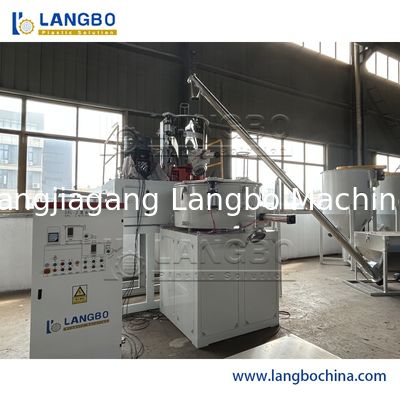 উন্নত প্রযুক্তিসম্পন্ন ফুল অটোমেটিক উচ্চ গতি সম্পন্ন পিভিসি হিটিং এবং কুলিং প্লাস্টিক মিক্সার