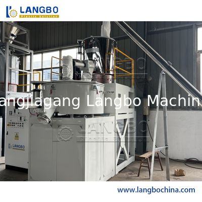 পিভিসি মিশ্রণ মেশিন প্লাস্টিকের গুঁড়া গরম শীতল মিশ্রণ ইউনিট