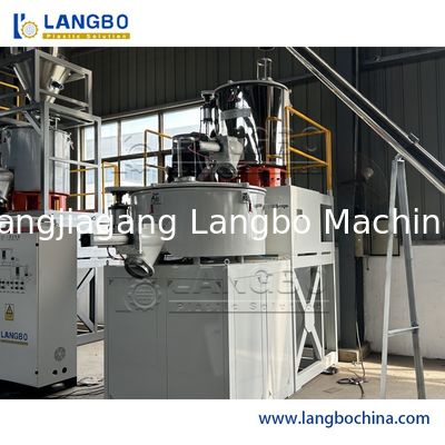 উচ্চ গতি সম্পন্ন গরম/ঠান্ডা প্লাস্টিক টার্বো মিক্সার - WPC PVC পাউডার রেজিন - PVC পাইপ, প্রোফাইল, প্যানেল, ট্রাঙ্কিং, শীট