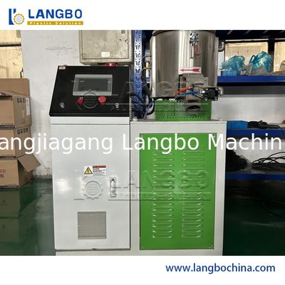 পিভিসি প্লাস্টিক পাউডার কুলিং ও হট মিক্সিং মেশিন / প্লাস্টিক মিক্সিং মেশিনারি