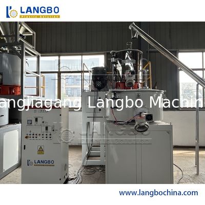 প্লাস্টিক প্রক্রিয়াকরণের জন্য উচ্চ গতি সম্পন্ন দক্ষ পিভিসি মিক্সার মেশিন