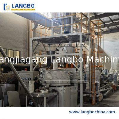 উচ্চ-কার্যকারিতা সম্পন্ন উল্লম্ব প্লাস্টিক গ্রানুলস মিশ্রণ যন্ত্র, পিভিসি পাউডারের জন্য