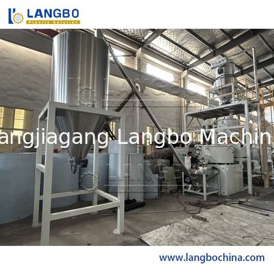 উচ্চমানের চীন-নির্মিত প্লাস্টিক মিশুক ইউনিট / গরম এবং ঠান্ডা মিশ্রণ মেশিন