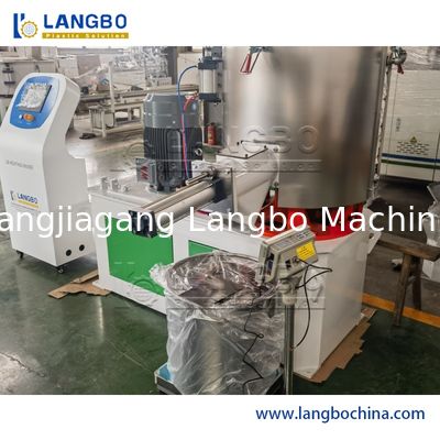 পিভিসি প্লাস্টিক পাউডার কুলিং ও হট মিক্সিং মেশিন / প্লাস্টিক মিক্সিং মেশিনারি