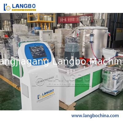 High Speed Heating Color Mixer for PVC Plastic Mixing Machine