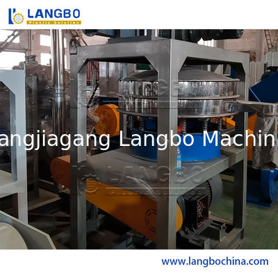 পুনর্ব্যবহারযোগ্য স্ক্র্যাপ পিভিসি পাইপের জন্য প্লাস্টিক মিলিং মেশিন