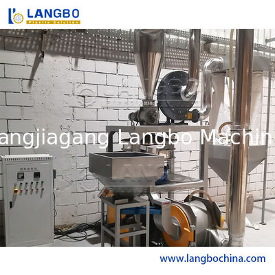 প্লাস্টিকের বর্জ্য পিই পিপি ইভিএ পেল্ট পিভিসি ফ্লেক্স ফ্লিশিং পুলভারাইজার মেশিন