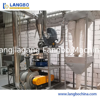 কম খরচে পিভিসি প্লাস্টিকের পলিশিং পলভরাইজার মেশিন