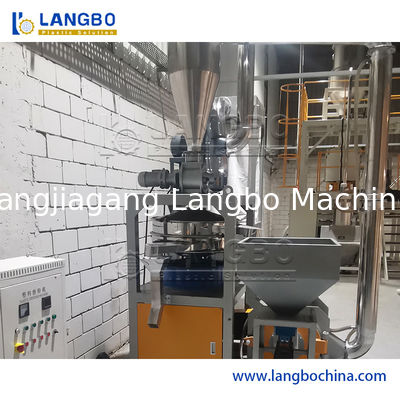 প্লাস্টিকের বর্জ্য পিই পিপি ইভিএ পেল্ট পিভিসি ফ্লেক্স ফ্লিশিং পুলভারাইজার মেশিন