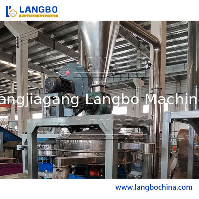 প্লাস্টিক পিভিসি পিই এইচডিপিই প্লাস্টিক মিলিং মেশিনের জন্য পালভারাইজার