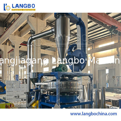 পুনর্ব্যবহারযোগ্য স্ক্র্যাপ পিভিসি পাইপের জন্য প্লাস্টিক মিলিং মেশিন