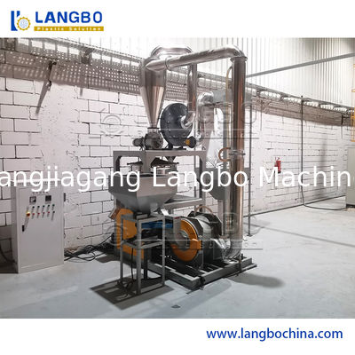 কম খরচে পিভিসি প্লাস্টিকের পলিশিং পলভরাইজার মেশিন