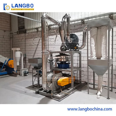 প্লাস্টিকের পাইপ প্রোফাইল বর্জ্য পণ্য Pulverizer Miller Machine